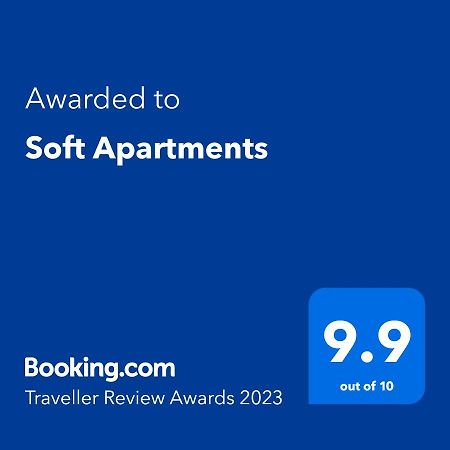 Soft Apartments غالات المظهر الخارجي الصورة