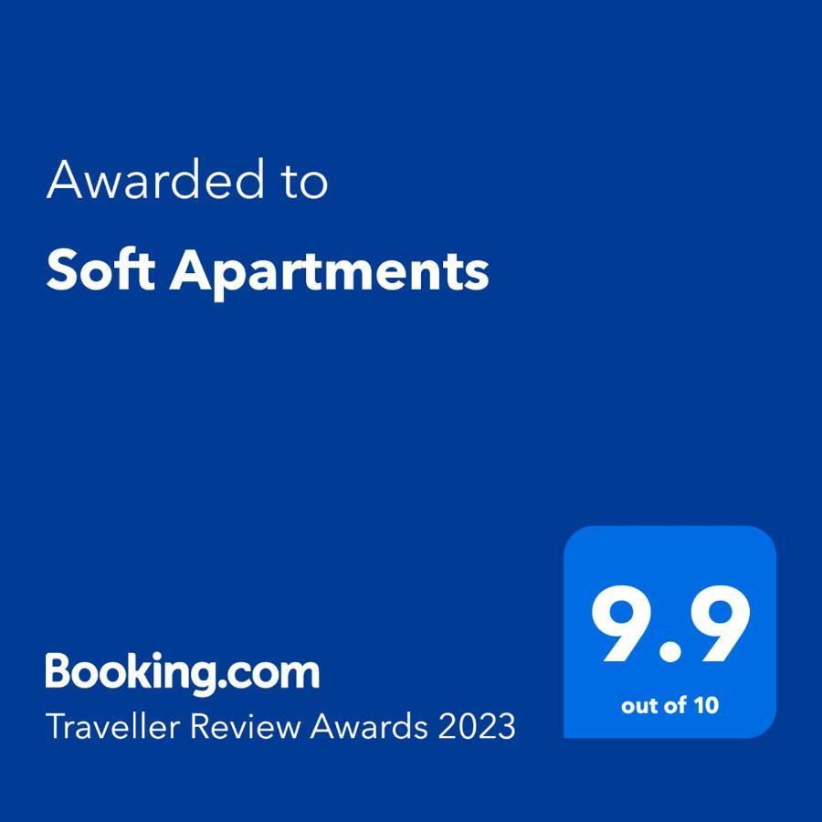 Soft Apartments غالات المظهر الخارجي الصورة
